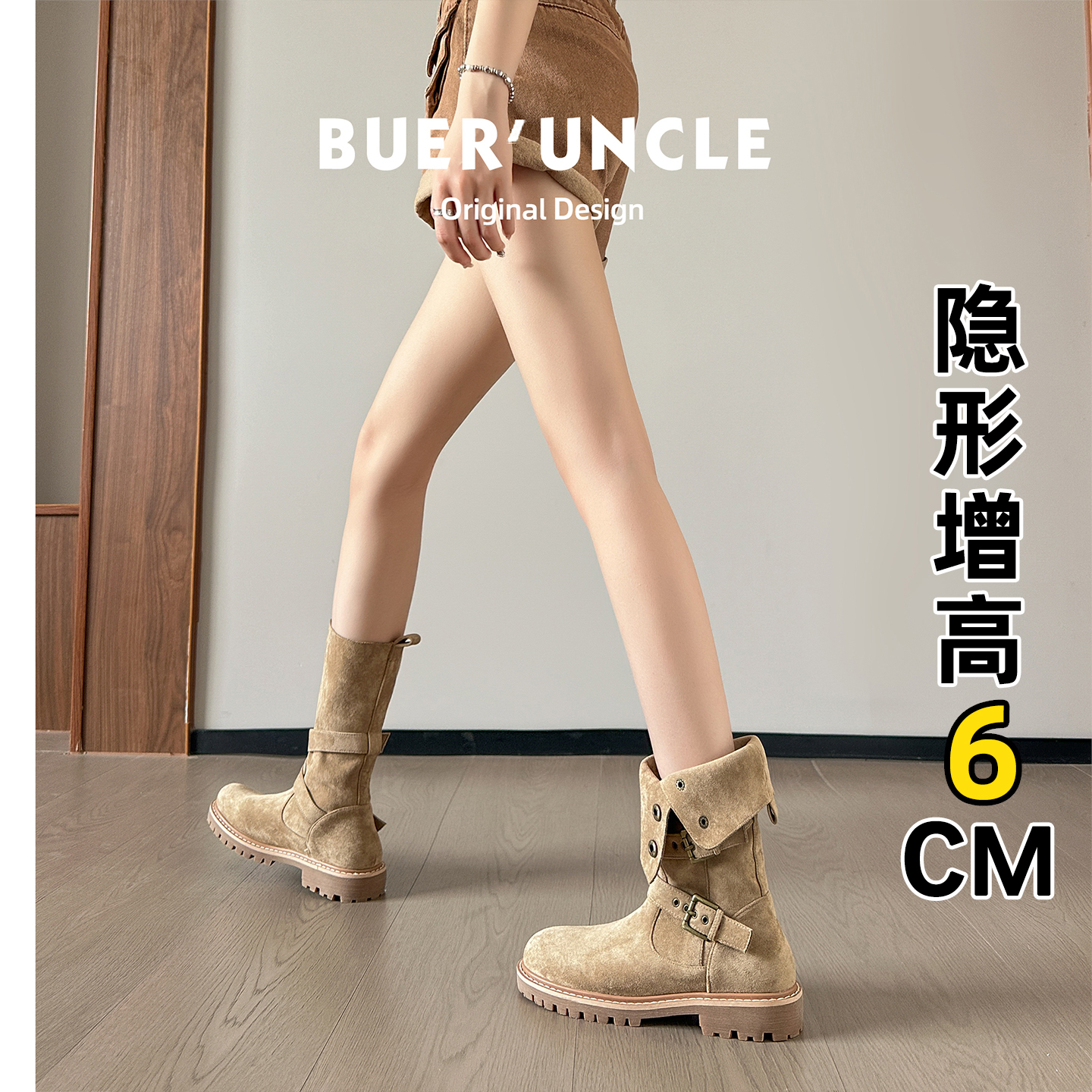 羊皮版！内增高复古美拉德马丁靴女2025新款不过膝两穿西部短靴