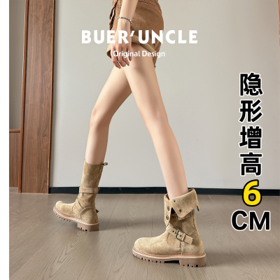 羊皮版！内增高复古美拉德马丁靴女2025新款不过膝两穿西部短靴