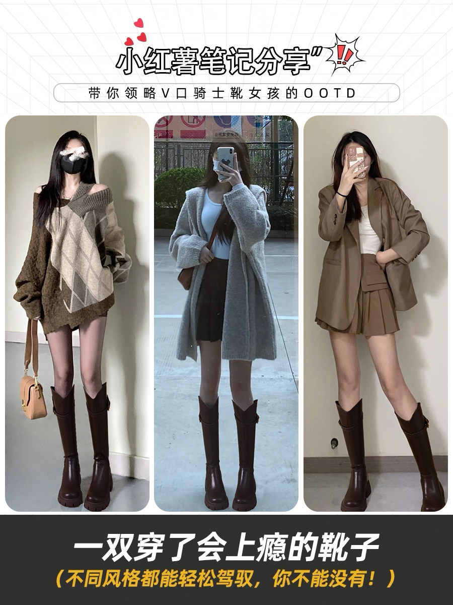 가죽 [FUER SHOE SHOP] 여성용 롱 부츠 2024 신작 가을 겨울 V 입 슬림 나이트 부츠 하이 부츠