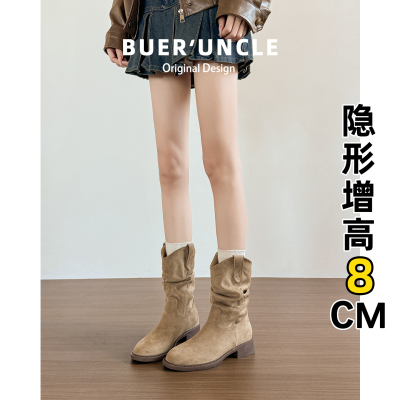 真皮~美拉德内增高短靴女秋2025新款复古马丁靴西部牛仔靴堆堆靴