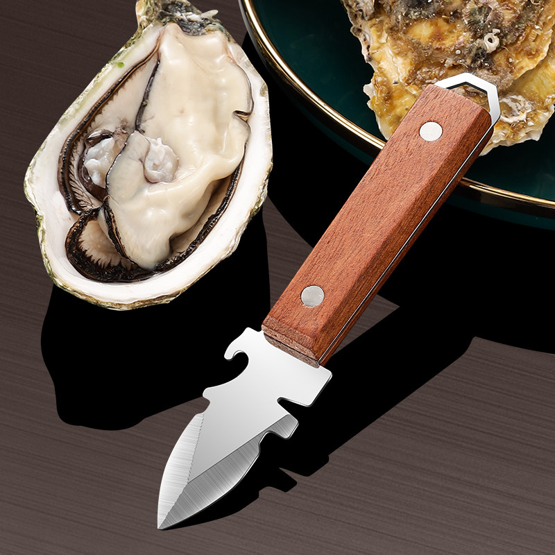 不锈钢生蚝刀开蚝神器家用扇贝牡蛎海蛎子开壳器撬壳专用工具加厚,厨房/烹饪用具,特殊用途刀,淘宝优惠券,粉丝福利购,淘宝优惠卷