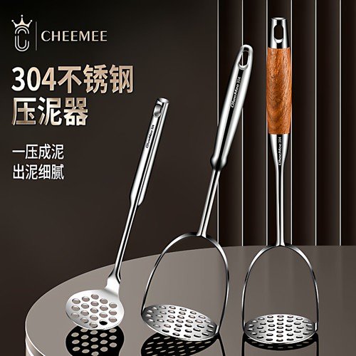 CHEEMEE土豆泥压泥神器捣泥压蛋