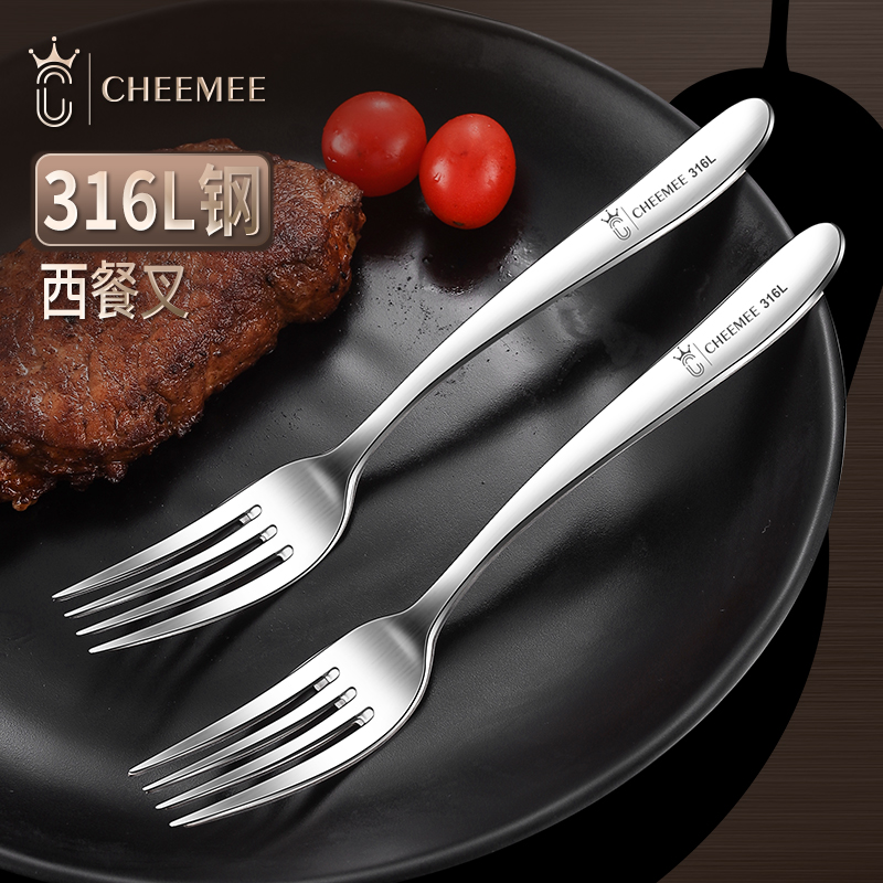 CHEEMEE316不锈钢叉子家用西餐叉