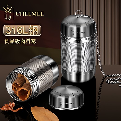 316不锈钢卤料笼炖肉煲汤调料球