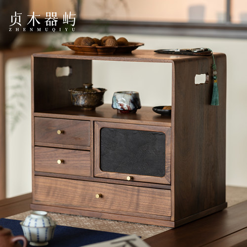 贞木器屿黑胡桃木茶具展示收纳柜