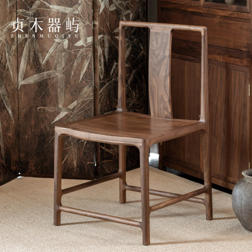 贞木器屿北美黑胡桃木餐椅