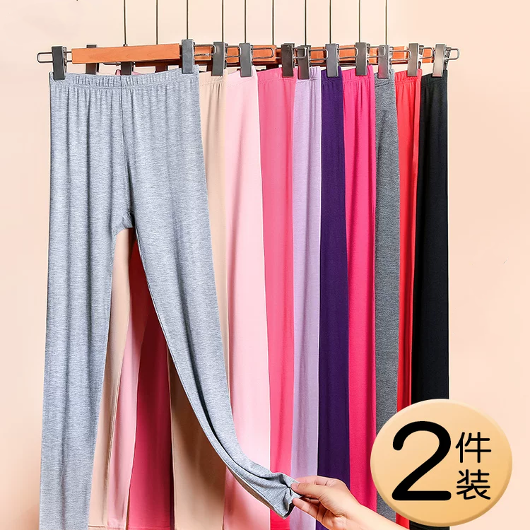 莫代尔秋裤女超薄款弹力内穿保暖裤高腰肤色打底裤2件装