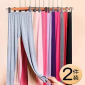 2件装 莫代尔秋裤 高腰肤色打底裤 弹力内穿保暖裤 女超薄款