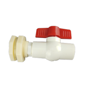 水箱接头组合4分6分塑料开关阀门接口水塔水池水桶鱼缸排水出水口