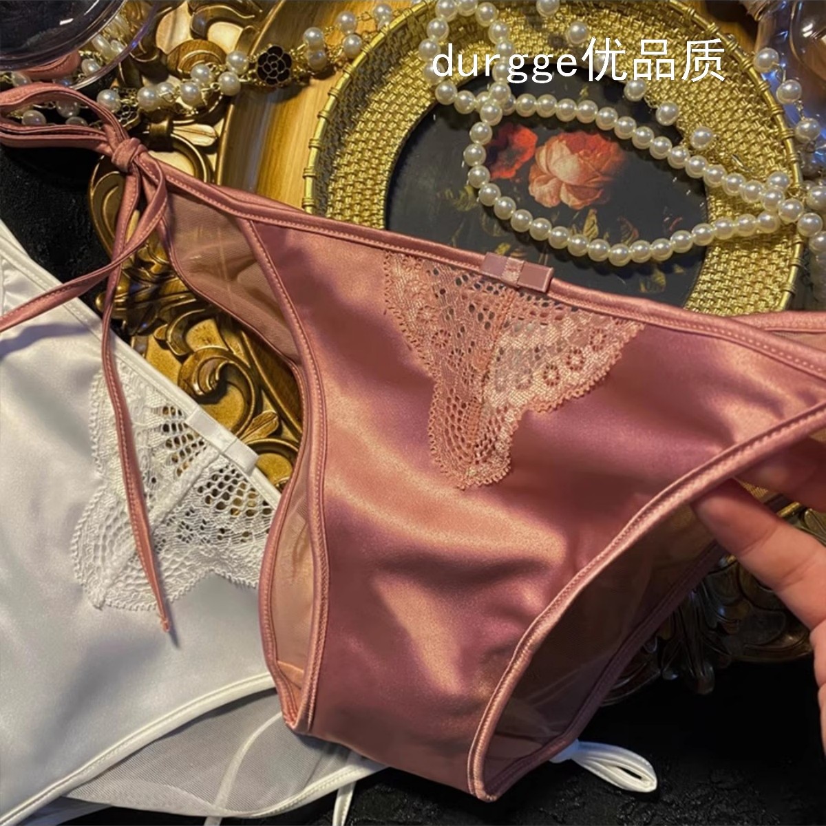 日本durgge一拉就开系带缎面性感女士内裤女生网纱低腰三角裤禁欲