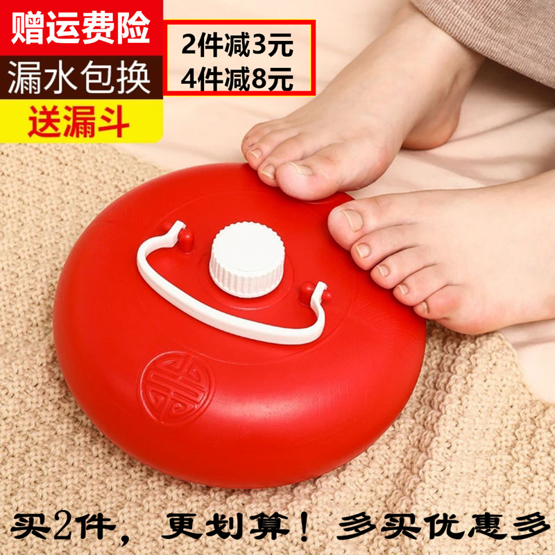 冬天被窝汤婆子暖手宝暖脚壶
