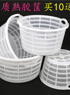 装西瓜箩筐圆形塑料特大号水果筐加厚西瓜箩筐蔬菜收纳筐框子包邮