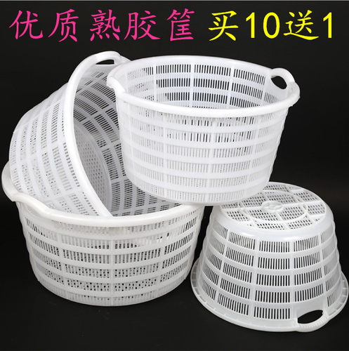 圆形西瓜筐特大号加厚蔬菜水果筐
