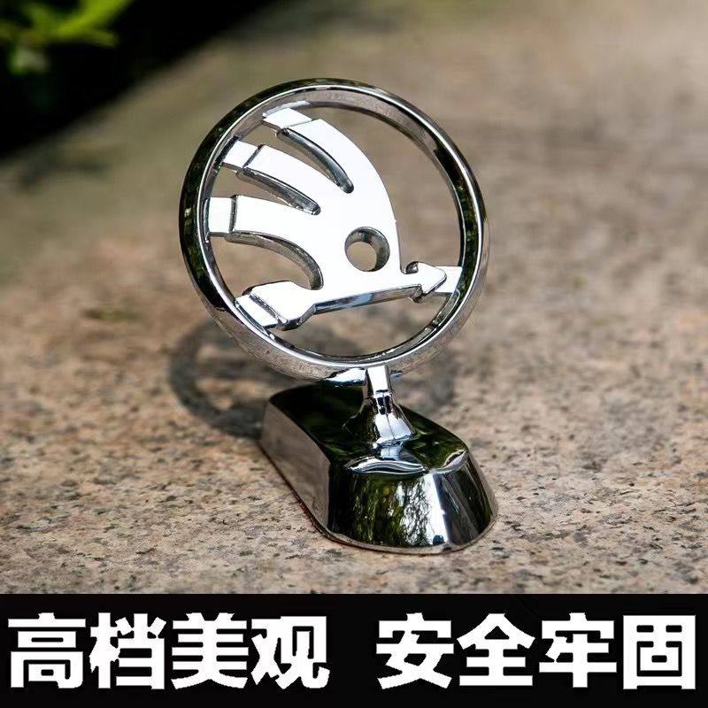 斯柯达车标立标改装车标锌合金汽车车前立标机盖车头标车贴,汽车用品/电子/清洗/改装,汽车车标,淘宝优惠券,粉丝福利购,淘宝优惠卷