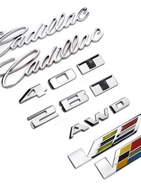 凯迪拉克XT5 XTS ATSL CT6 28T车标字标铂金版车贴改装SIDI尾标贴