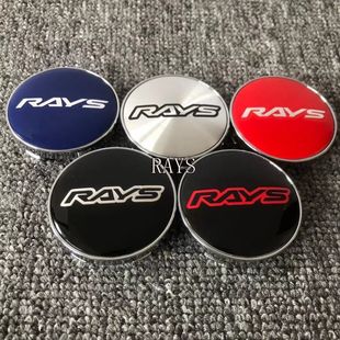 轮毂盖改装RAYS轮毂盖中心孔标16寸17寸18寸19寸20寸改装款轮毂盖