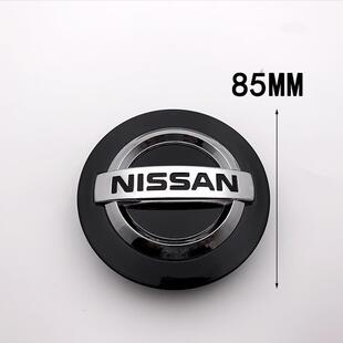 适用于途乐Y62轮毂盖途乐18寸改装20寸轮盖85MM轮胎中心标志盖