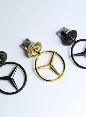 适用奔驰E级立标S320黑色标志W211机盖金色标E300 S350引擎盖车标