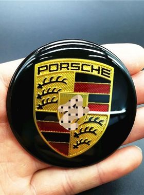 保时捷车标金属车标改装方向盘标轮毂贴标60MM65MM厘米直径标