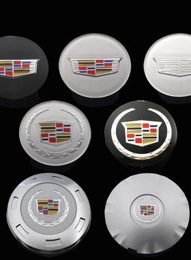 适用凯迪拉克轮毂盖新XT5CT6XTSATSLSRX轮毂盖车轮标志轮胎标