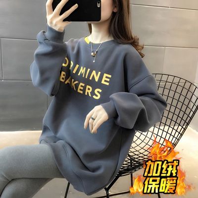 oversize卫衣女秋冬加绒