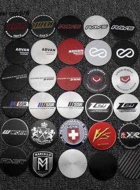 4个价/50mm轮盖标WORK  HRE  OZ RAYS黑白色 SSR轮胎中心盖贴标志