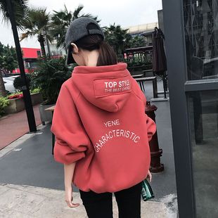 韓版 連帽衛(wèi)衣女裝 加絨加厚2021秋冬季 新款 上衣外套ins潮 寬松大碼