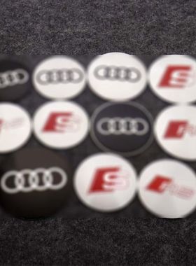 4个价/奥迪轮毂盖贴标56CM60MM65MM75MM 改装轮胎中心盖贴标志