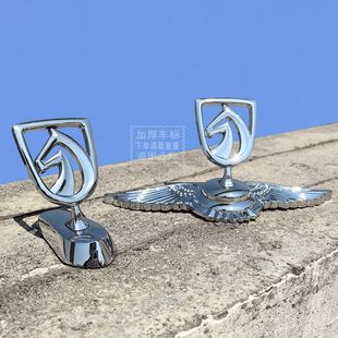 宝骏车标立标310560530610330汽车立标车标装饰车头标飞鹰标金属