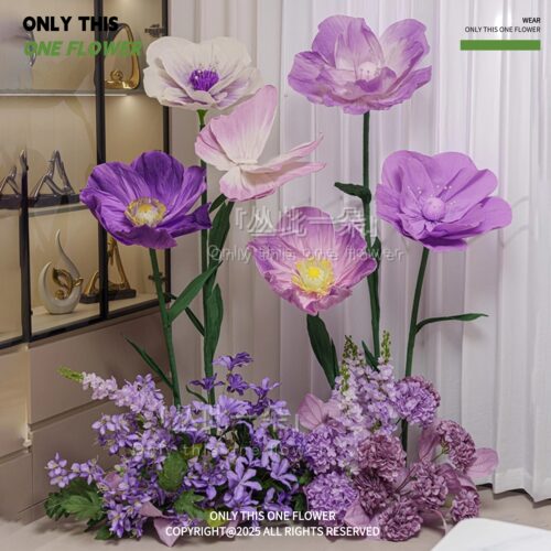 紫色虞美人纸花橱窗婚礼美陈装饰