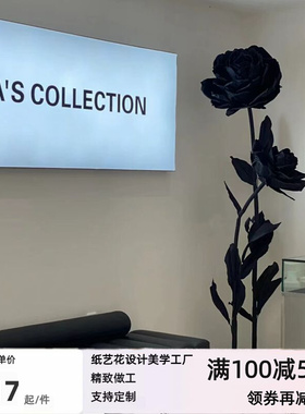 七夕爆款网场打卡装饰巨型红色玫瑰商黑橱窗布置咖啡店婚礼摆设