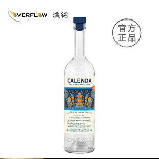 珂琳达梅斯卡尔mezcal龙舌兰酒墨西哥洋酒进口梅兹卡尔洋酒进口