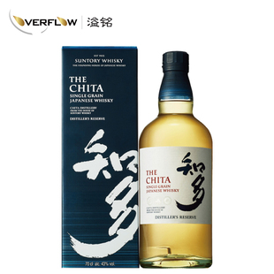 知多CHITA日本进口单一麦芽谷物威士忌700ml