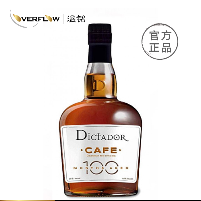 Dictador 100 months Cafe Rum Dictator 100 month Coffee rum Wine importsin the Liquor , Wine , Rum/Rum  category - from Buy2taobao.com to provide professional Taobao agent buy service