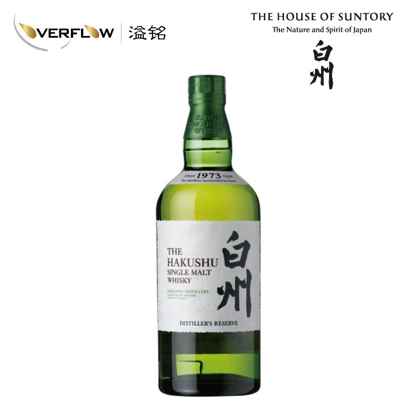 Hakushu白州1973单一麦芽威士忌日本原装洋酒进口正品行货