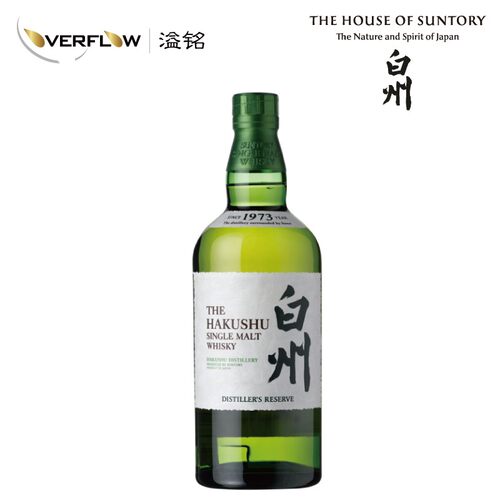 白州1973700ml日本威士忌