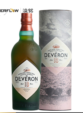 Deveron德弗伦12年18年高地单一麦芽苏格兰威士忌洋酒行货