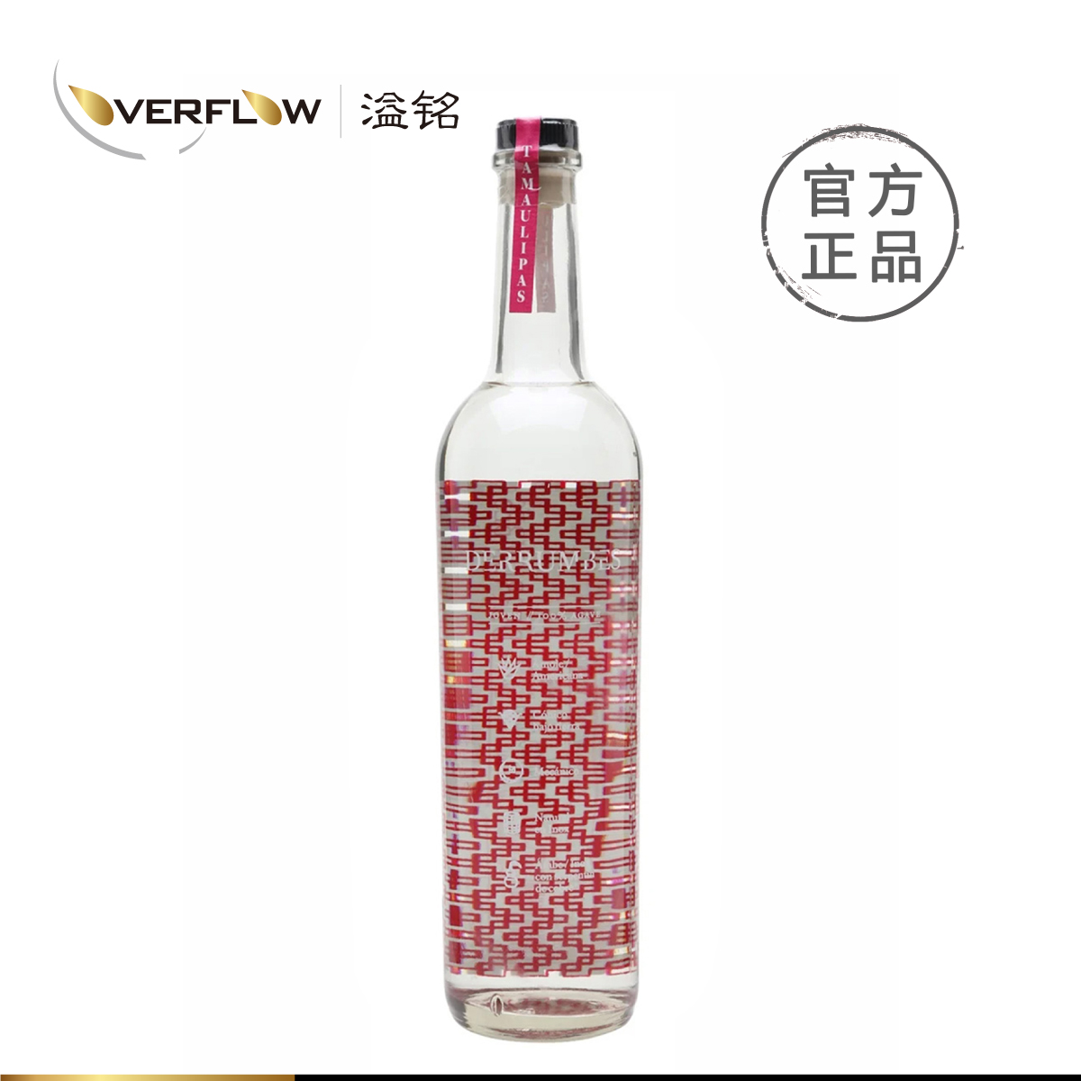 塔毛利帕斯德龙贝龙舌兰酒 梅斯卡尔 Derrumbes Mezcal墨西哥洋酒