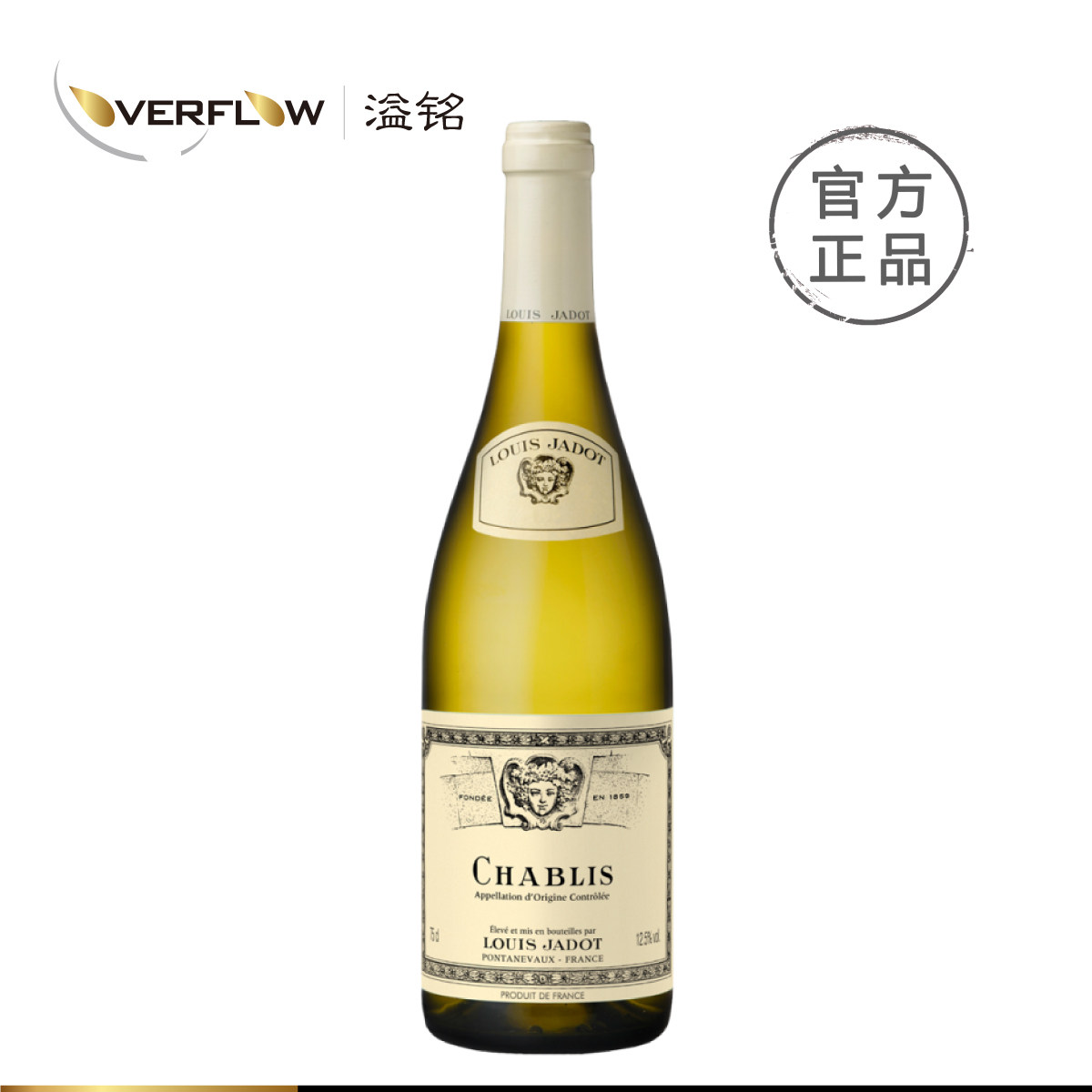 【溢铭】白葡萄酒雷司令琼瑶浆干型白葡萄酒 洋酒进口包邮