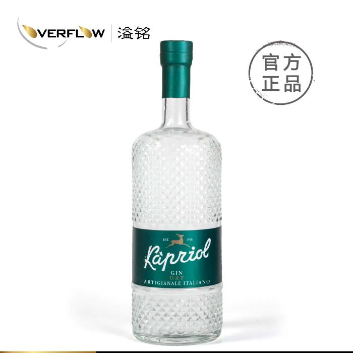 卡比奥金酒洋酒进口鸡尾酒