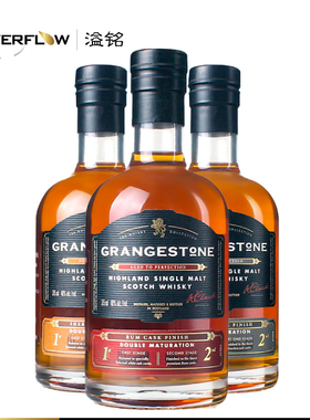 格兰歌颂Grangestone波本桶单一麦芽苏格兰威士忌375ml洋酒溢铭