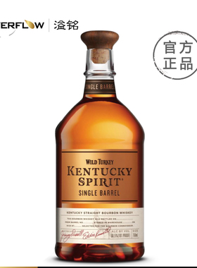 威凤凰单桶波本威士忌私桶系列21-0225 Wild Turkey美国进口50.5%