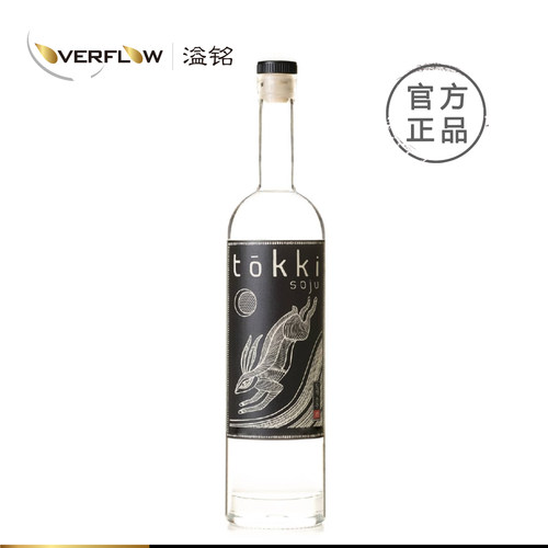 兔子黑牌白牌烧酒TOKKI SOJU洋酒进口