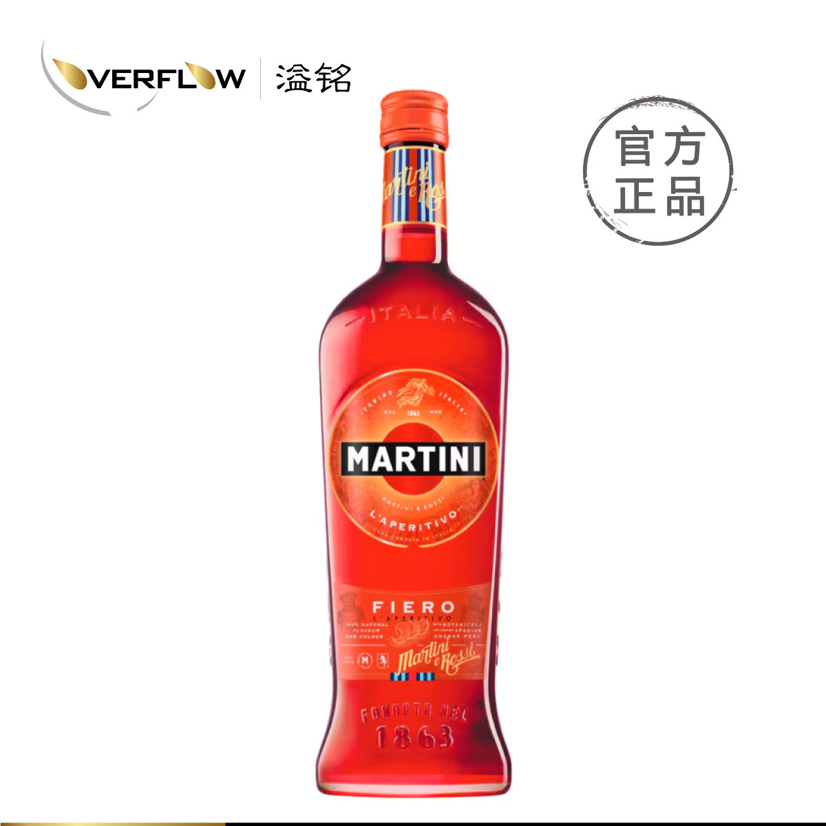 马天尼威末酒红白干费艾洛威末酒葡萄酒Marttini意大利进口图片