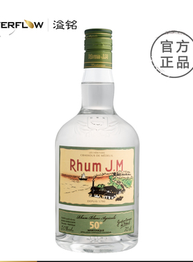 嘉冕法式白朗姆酒鸡尾酒调酒基酒法国进口正品Rhum JM50%700ml