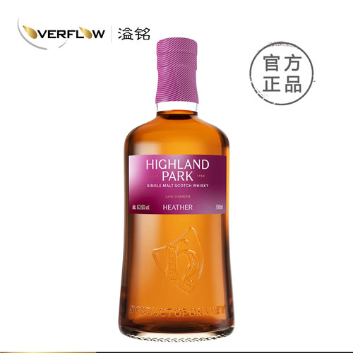 奥克尼高原骑士原桶强度石楠花单一麦芽苏格兰威士忌63.6%vol