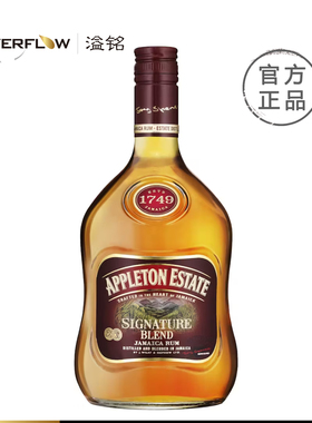 Appleton Estate阿普尔顿庄园朗姆酒750ml