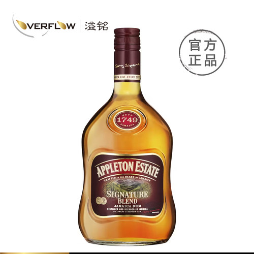 Appleton Estate阿普尔顿庄园朗姆酒750ml