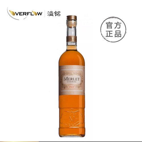 莫蕾VSOP干邑白兰地MERLET法国原装进口洋酒40%