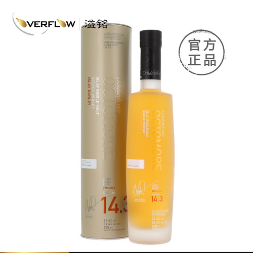 布赫拉迪Bruichladdich泥煤怪兽Octomore12.2/14.3/15.3洋酒进口